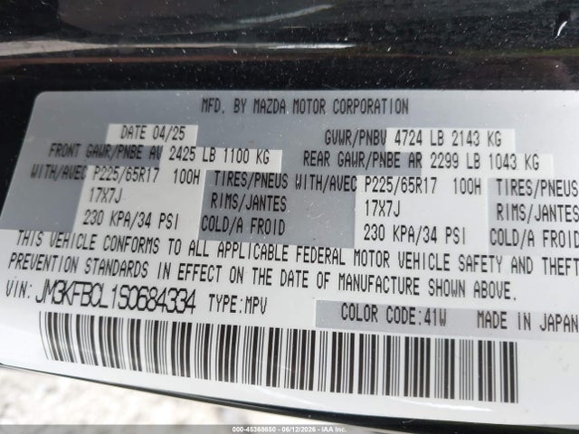 45368650 :رقم المزاد ، JM3KFBCL1S0684334 vin ، 2025 Mazda Cx-5 2.5 S Preferred مزاد بيع