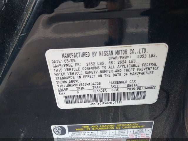 Продажа на аукционе авто 2006 Infiniti M35 Sport, vin: JNKAY01E46M104725, номер лота: 45368716