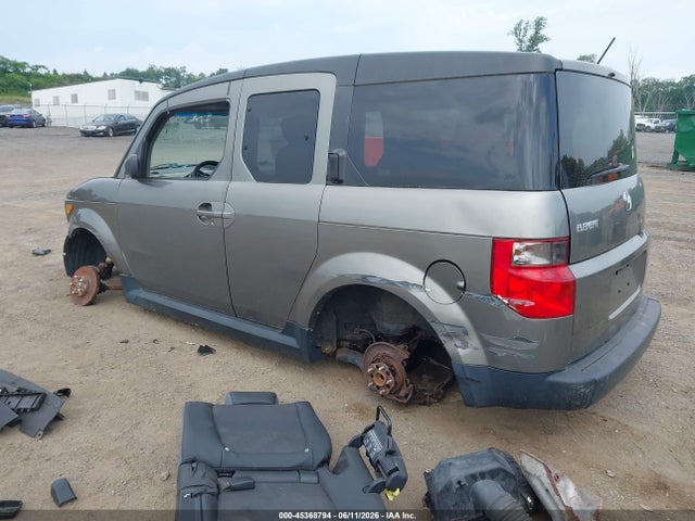 2007 Honda Element Ex მანქანა იყიდება აუქციონზე, vin: 5J6YH27757L004428, აუქციონის ნომერი: 45368794