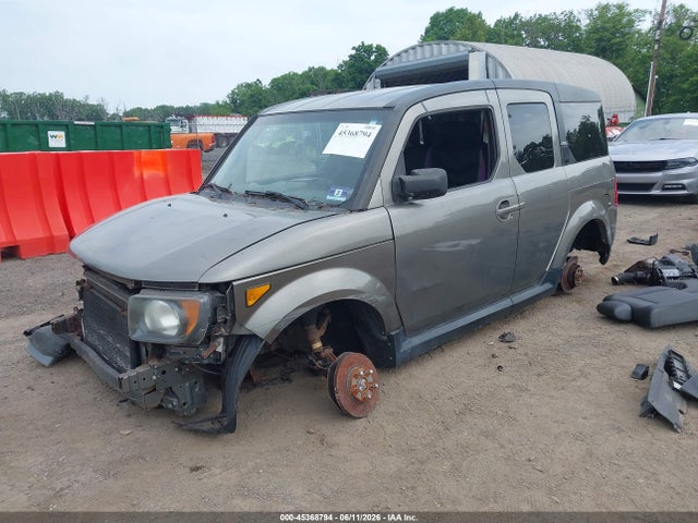 2007 Honda Element Ex მანქანა იყიდება აუქციონზე, vin: 5J6YH27757L004428, აუქციონის ნომერი: 45368794