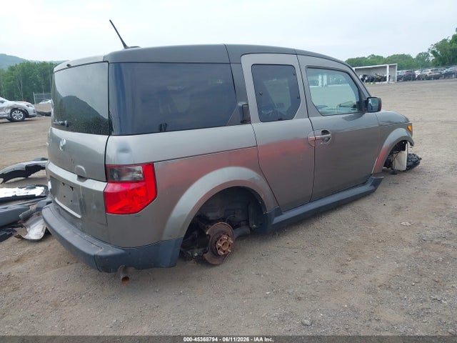 2007 Honda Element Ex მანქანა იყიდება აუქციონზე, vin: 5J6YH27757L004428, აუქციონის ნომერი: 45368794
