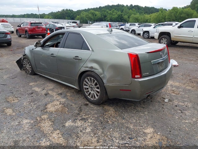 2011 Cadillac Cts Luxury მანქანა იყიდება აუქციონზე, vin: 1G6DE5EY4B0141609, აუქციონის ნომერი: 45368807