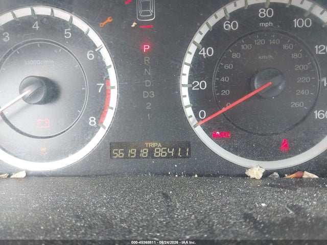 Продажа на аукционе авто 2011 Honda Accord 2.4 Se, vin: 1HGCP2F67BA139377, номер лота: 45368811