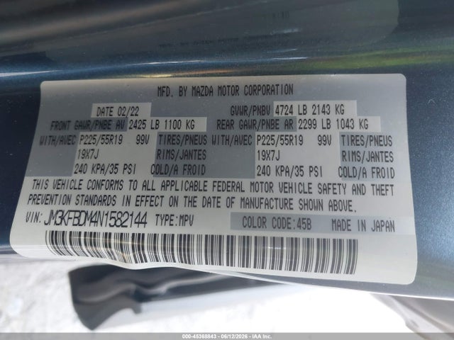 2022 Mazda Cx-5 2.5 S Premium მანქანა იყიდება აუქციონზე, vin: JM3KFBDM4N1582144, აუქციონის ნომერი: 45368843