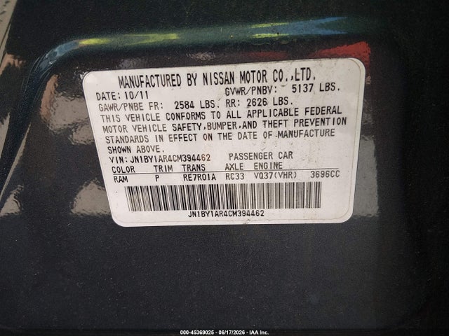 Продажа на аукционе авто 2012 Infiniti M37x, vin: JN1BY1AR4CM394462, номер лота: 45369025