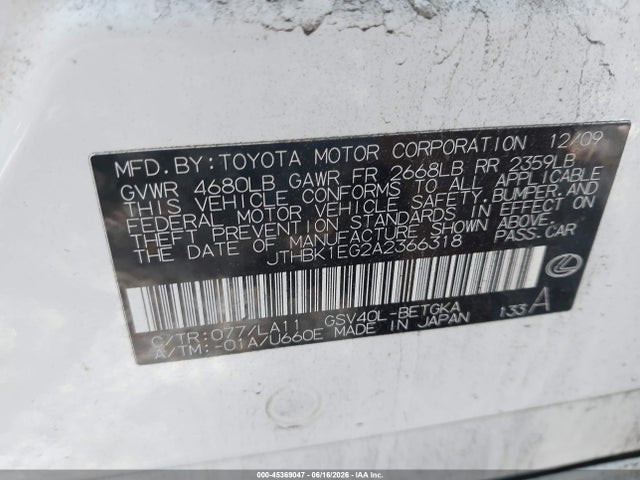 2010 Lexus Es 350 მანქანა იყიდება აუქციონზე, vin: JTHBK1EG2A2366318, აუქციონის ნომერი: 45369047