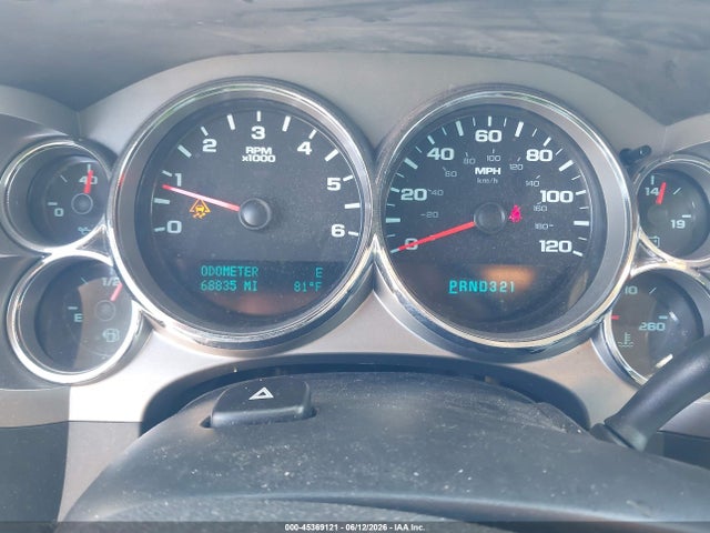 Продаж на аукціоні авто 2009 Chevrolet Silverado 1500 Lt, vin: 1GCEK29J59Z288131, номер лоту: 45369121