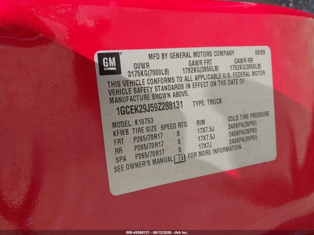 Продаж на аукціоні авто 2009 Chevrolet Silverado 1500 Lt, vin: 1GCEK29J59Z288131, номер лоту: 45369121