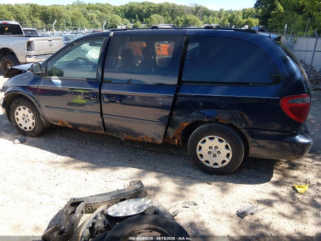 2004 Chrysler Town & Country Lx მანქანა იყიდება აუქციონზე, vin: 2C4GP44R24R561001, აუქციონის ნომერი: 45369226