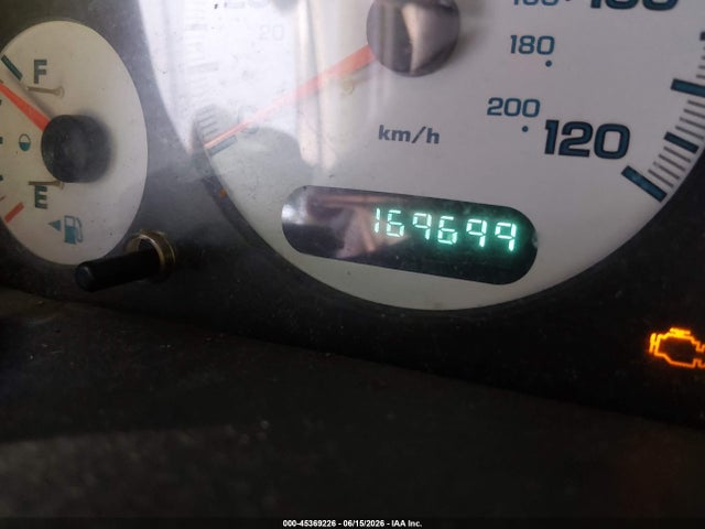 2004 Chrysler Town & Country Lx მანქანა იყიდება აუქციონზე, vin: 2C4GP44R24R561001, აუქციონის ნომერი: 45369226