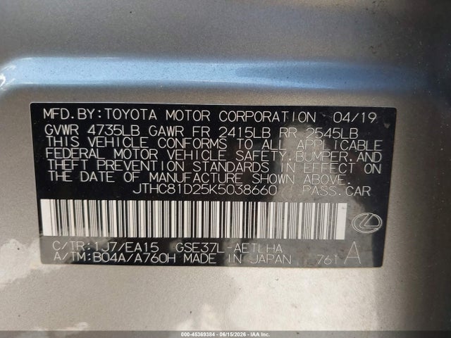Продаж на аукціоні авто 2019 Lexus Is 300, vin: JTHC81D25K5038660, номер лоту: 45369384