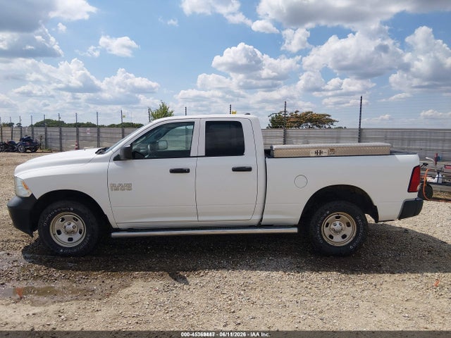 2017 Ram 1500 Tradesman  4x4 6'4 Box მანქანა იყიდება აუქციონზე, vin: 1C6RR7FG4HS616558, აუქციონის ნომერი: 45369447