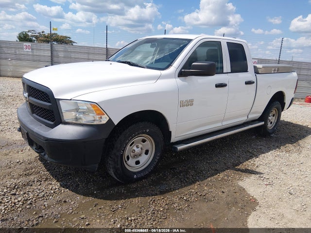 2017 Ram 1500 Tradesman  4x4 6'4 Box მანქანა იყიდება აუქციონზე, vin: 1C6RR7FG4HS616558, აუქციონის ნომერი: 45369447