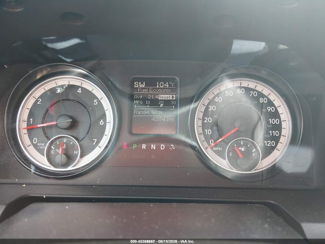 2017 Ram 1500 Tradesman  4x4 6'4 Box მანქანა იყიდება აუქციონზე, vin: 1C6RR7FG4HS616558, აუქციონის ნომერი: 45369447