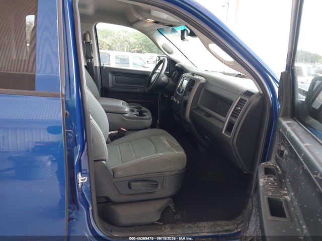 Продажа на аукционе авто 2016 Ram 1500 Express, vin: 1C6RR6FT1GS319754, номер лота: 45369475