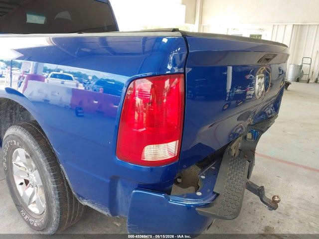 Продажа на аукционе авто 2016 Ram 1500 Express, vin: 1C6RR6FT1GS319754, номер лота: 45369475