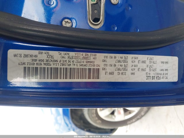 Продажа на аукционе авто 2016 Ram 1500 Express, vin: 1C6RR6FT1GS319754, номер лота: 45369475