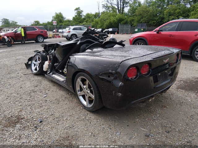Продаж на аукціоні авто 2007 Chevrolet Corvette, vin: 1G1YY36U075138084, номер лоту: 45369788