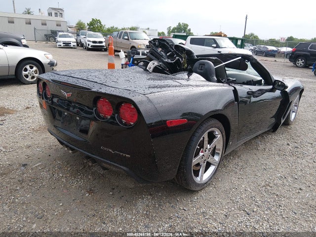 Продаж на аукціоні авто 2007 Chevrolet Corvette, vin: 1G1YY36U075138084, номер лоту: 45369788