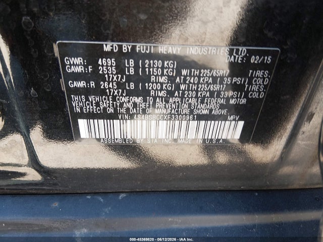 Продаж на аукціоні авто 2015 Subaru Outback 2.5i Premium, vin: 4S4BSBCCXF3300961, номер лоту: 45369820