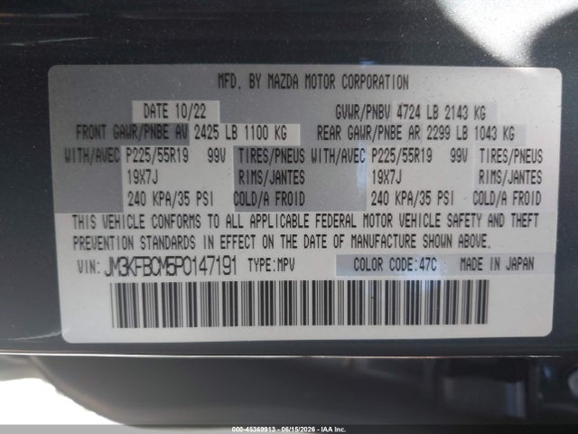 2023 Mazda Cx-5 2.5 S Carbon Edition მანქანა იყიდება აუქციონზე, vin: JM3KFBCM5P0147191, აუქციონის ნომერი: 45369913