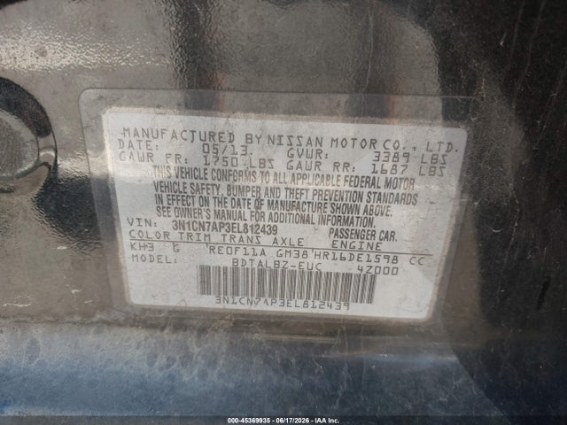 Продажа на аукционе авто 2014 Nissan Versa 1.6 Sv, vin: 3N1CN7AP3EL812439, номер лота: 45369935