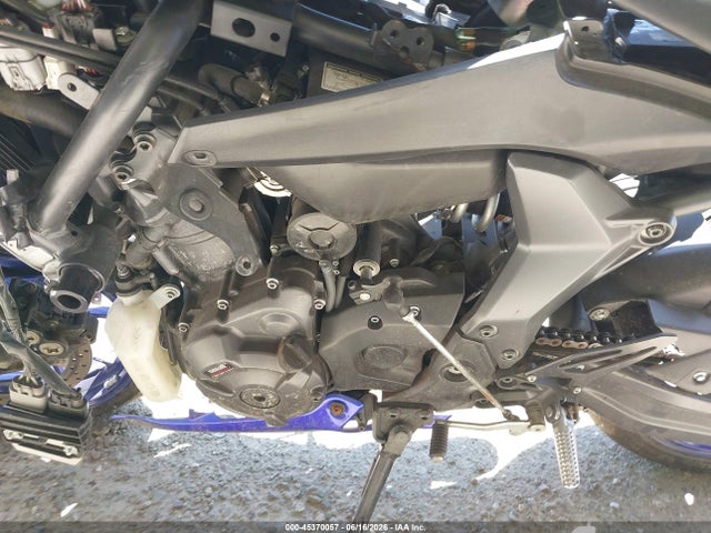 Yamaha Yzfr7 2023 JYARM38Y7PA001461 Image 9