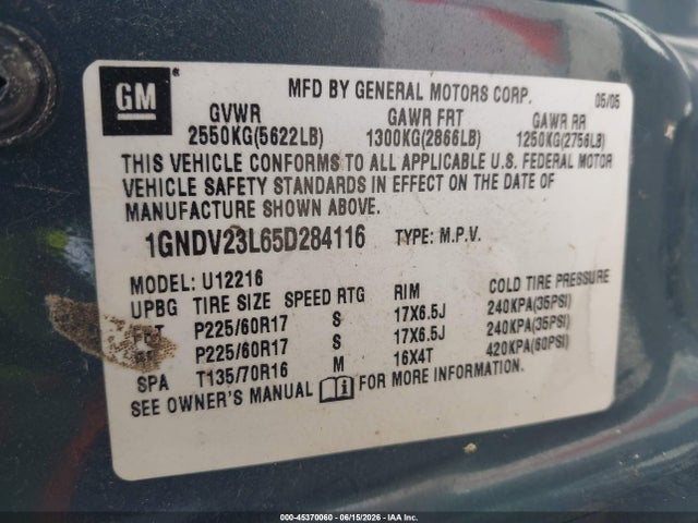 Продаж на аукціоні авто 2005 Chevrolet Uplander Ls, vin: 1GNDV23L65D284116, номер лоту: 45370060