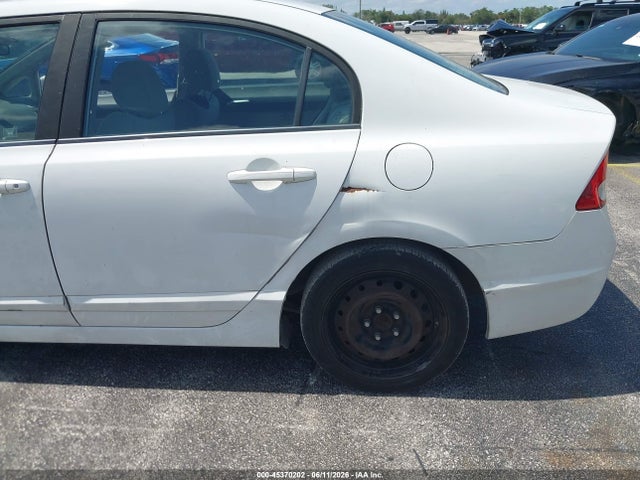 Продажа на аукционе авто 2011 Honda Civic Lx, vin: 19XFA1F51BE016881, номер лота: 45370202