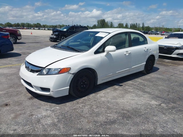 Продажа на аукционе авто 2011 Honda Civic Lx, vin: 19XFA1F51BE016881, номер лота: 45370202