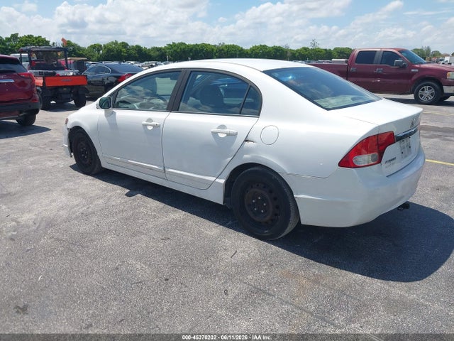 Продажа на аукционе авто 2011 Honda Civic Lx, vin: 19XFA1F51BE016881, номер лота: 45370202