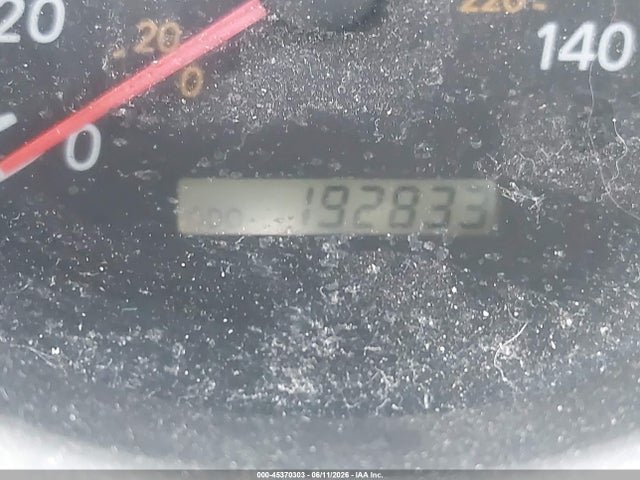 2004 Toyota Highlander V6 მანქანა იყიდება აუქციონზე, vin: JTEEP21A840018574, აუქციონის ნომერი: 45370303
