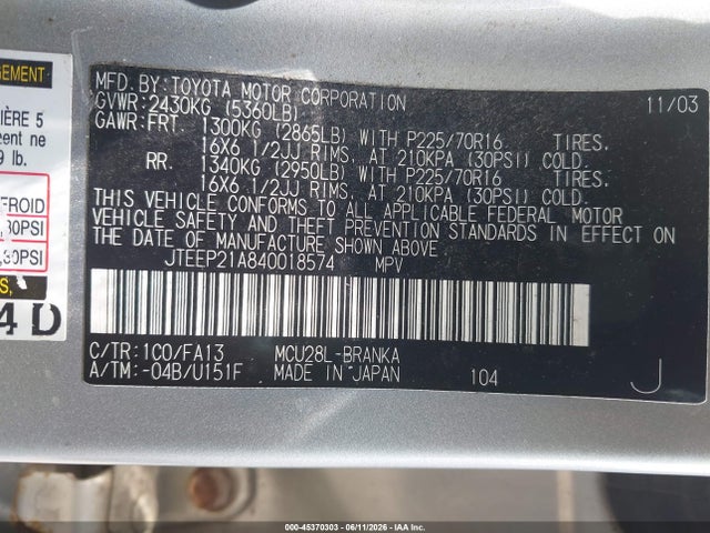 2004 Toyota Highlander V6 მანქანა იყიდება აუქციონზე, vin: JTEEP21A840018574, აუქციონის ნომერი: 45370303
