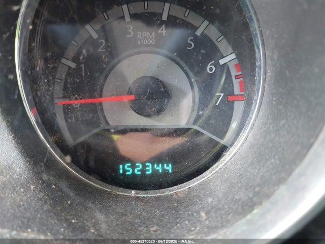 2012 Chrysler 200 Touring მანქანა იყიდება აუქციონზე, vin: 1C3CCBBB8CN288781, აუქციონის ნომერი: 45370520