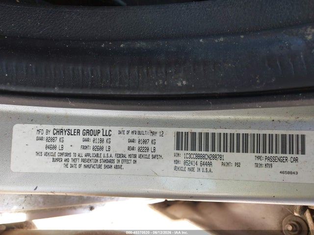 2012 Chrysler 200 Touring მანქანა იყიდება აუქციონზე, vin: 1C3CCBBB8CN288781, აუქციონის ნომერი: 45370520