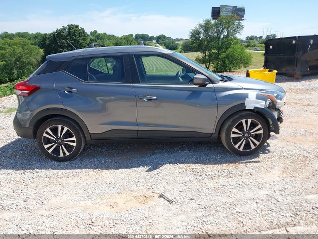 45370545 :رقم المزاد ، 3N1CP5CU8KL529919 vin ، 2019 Nissan Kicks Sv مزاد بيع