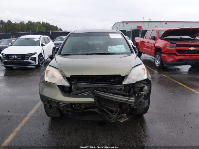 Продаж на аукціоні авто 2008 Honda Cr-v Ex, vin: 5J6RE48548L021292, номер лоту: 45370685
