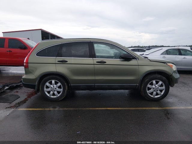 Продаж на аукціоні авто 2008 Honda Cr-v Ex, vin: 5J6RE48548L021292, номер лоту: 45370685