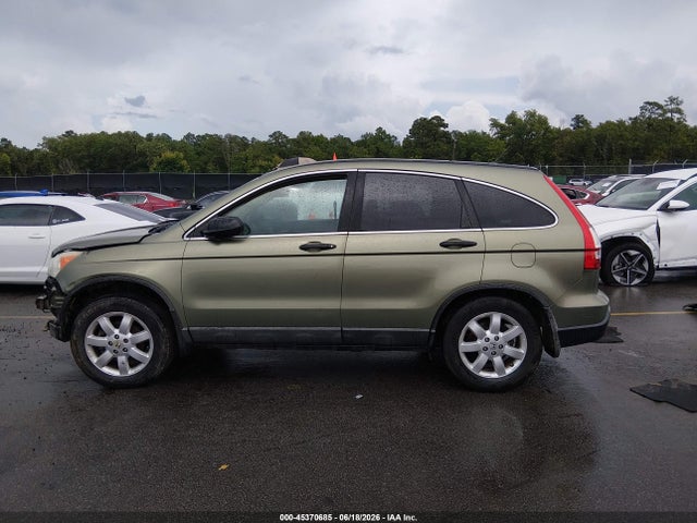 Продаж на аукціоні авто 2008 Honda Cr-v Ex, vin: 5J6RE48548L021292, номер лоту: 45370685