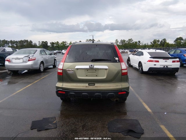 Продаж на аукціоні авто 2008 Honda Cr-v Ex, vin: 5J6RE48548L021292, номер лоту: 45370685