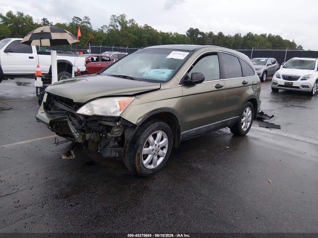 Продаж на аукціоні авто 2008 Honda Cr-v Ex, vin: 5J6RE48548L021292, номер лоту: 45370685