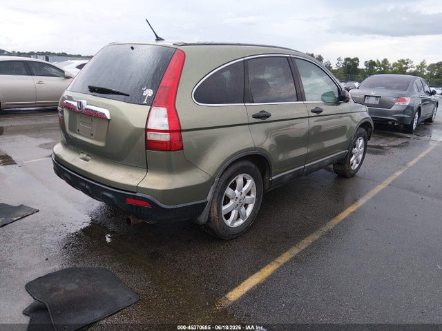 Продаж на аукціоні авто 2008 Honda Cr-v Ex, vin: 5J6RE48548L021292, номер лоту: 45370685