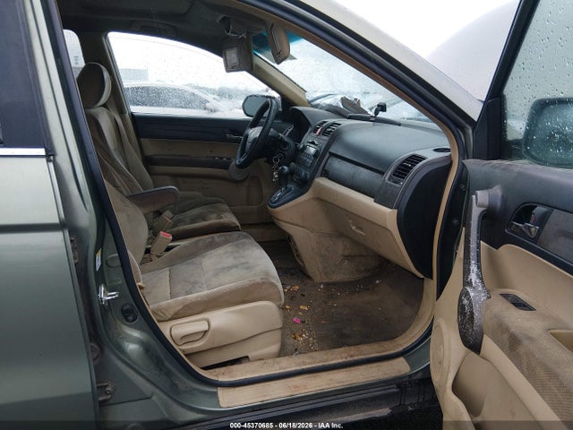 Продаж на аукціоні авто 2008 Honda Cr-v Ex, vin: 5J6RE48548L021292, номер лоту: 45370685