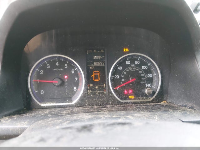 Продаж на аукціоні авто 2008 Honda Cr-v Ex, vin: 5J6RE48548L021292, номер лоту: 45370685