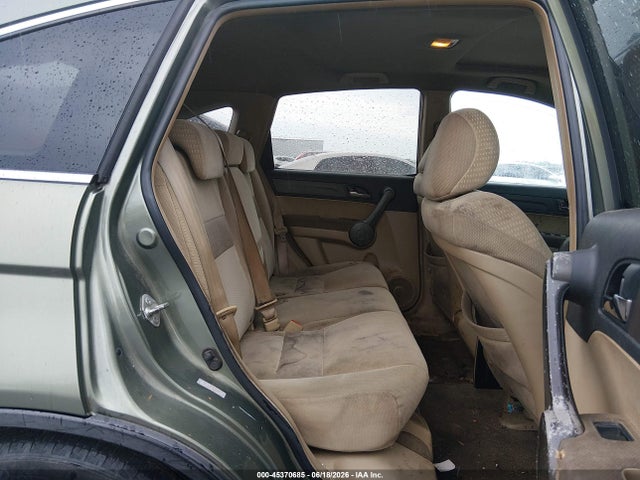Продаж на аукціоні авто 2008 Honda Cr-v Ex, vin: 5J6RE48548L021292, номер лоту: 45370685