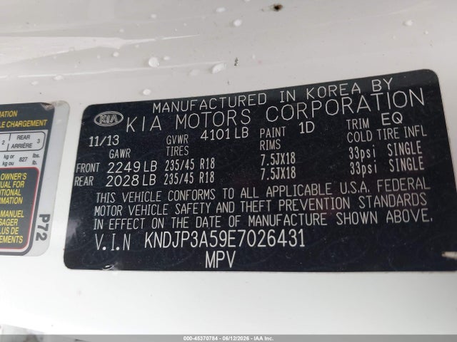 KIA SOUL + 2014 KNDJP3A59E7026431 Image 9