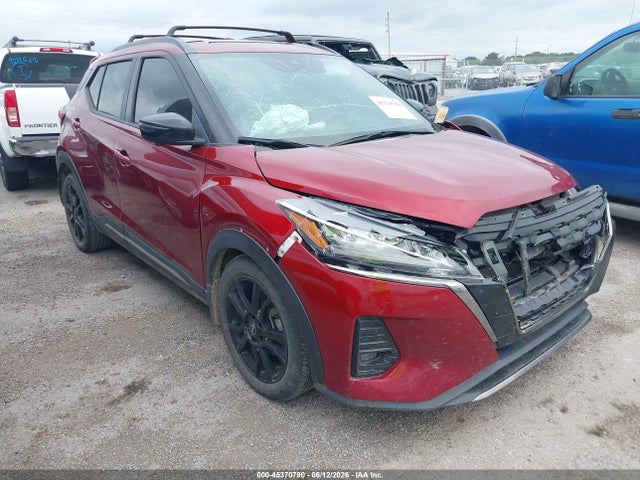 Продажа на аукционе авто 2023 Nissan Kicks Sr Xtronic Cvt, vin: 3N1CP5DV2PL470591, номер лота: 45370790
