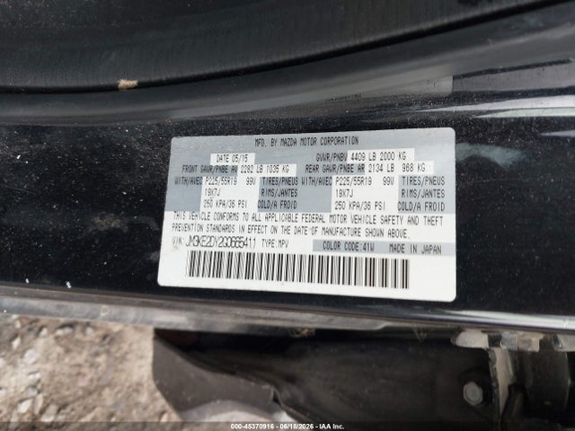 Продажа на аукционе авто 2016 Mazda Cx-5 Grand Touring, vin: JM3KE2DY2G0665411, номер лота: 45370916