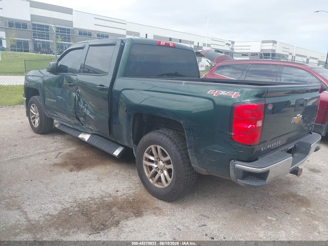 Продажа на аукционе авто 2014 Chevrolet Silverado 1500 1lt, vin: 3GCUKREC8EG545823, номер лота: 45370933