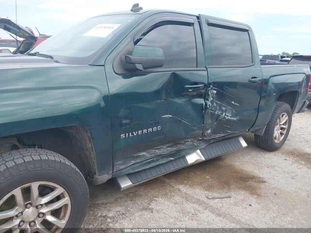 Продажа на аукционе авто 2014 Chevrolet Silverado 1500 1lt, vin: 3GCUKREC8EG545823, номер лота: 45370933